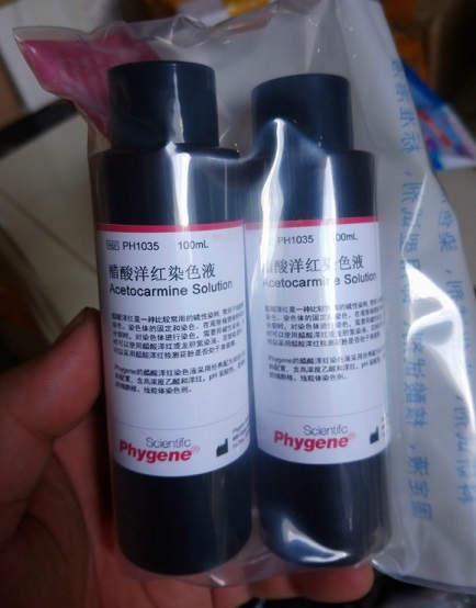 Acetocarmine solution tinh khiết - giá rẻ