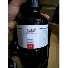 ​Hóa chất 1,2-Dichloroethane (etylen diclorua) tinh khiết  ​Công thức: C2H4Cl2
