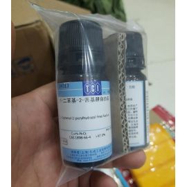 ​Hóa chất 1,1-Diphenyl-2-picrylhydrazine (DPPH) tinh khiết  ​Công thức: C18H12N5O6