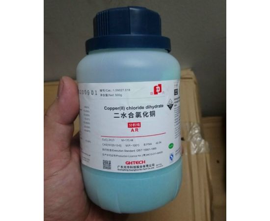 ​Hóa chất Đồng(II) clorua tinh khiết giá rẻ​ Công thức: CuCl2